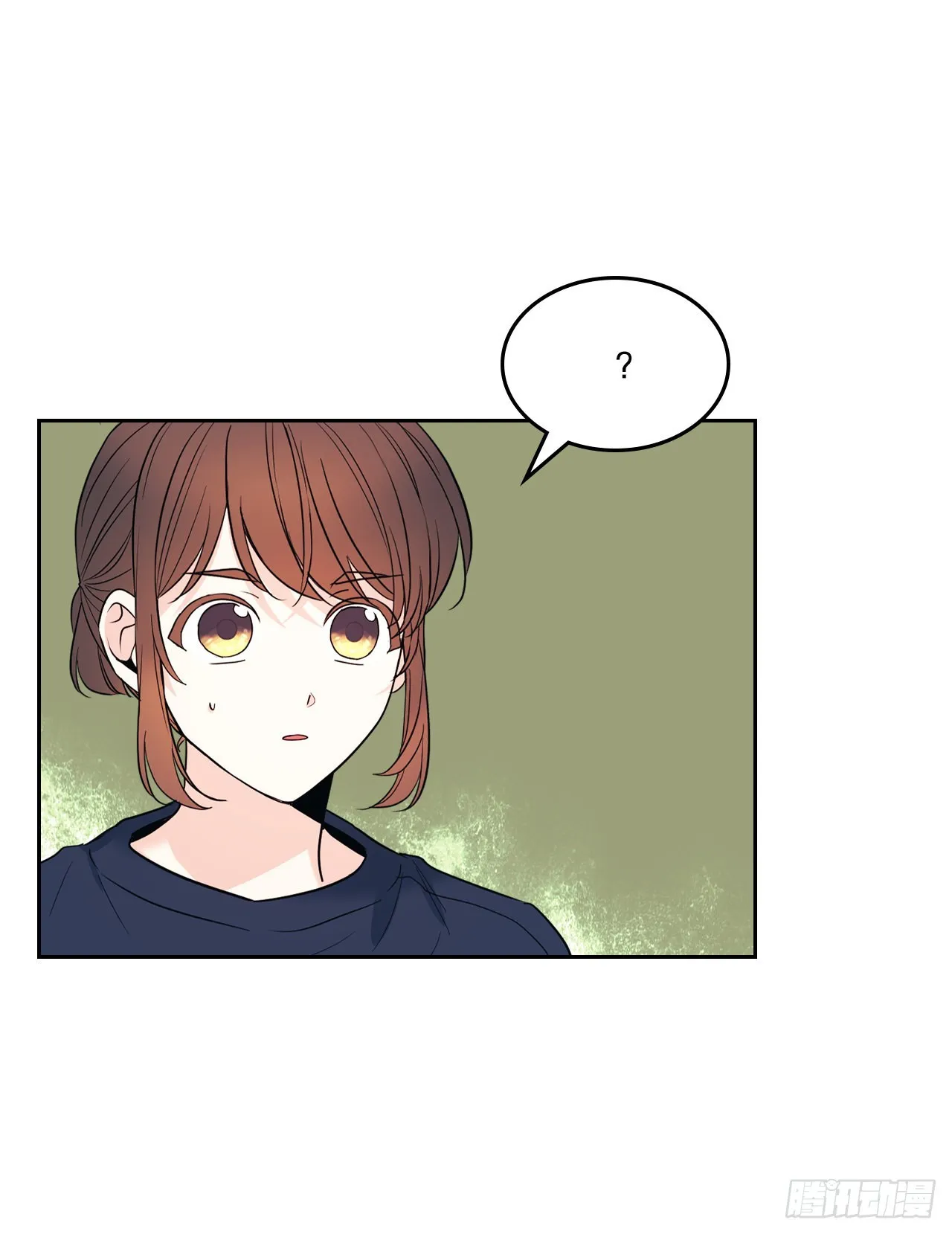 154.真面目 第47页