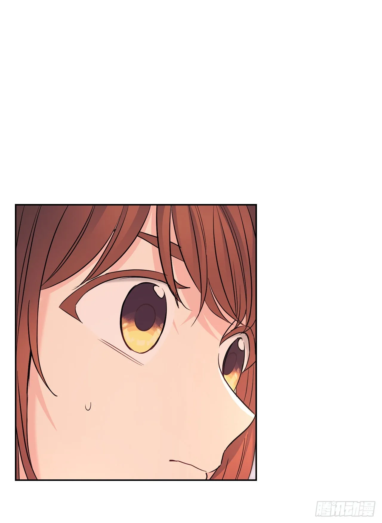 154.真面目 第32页