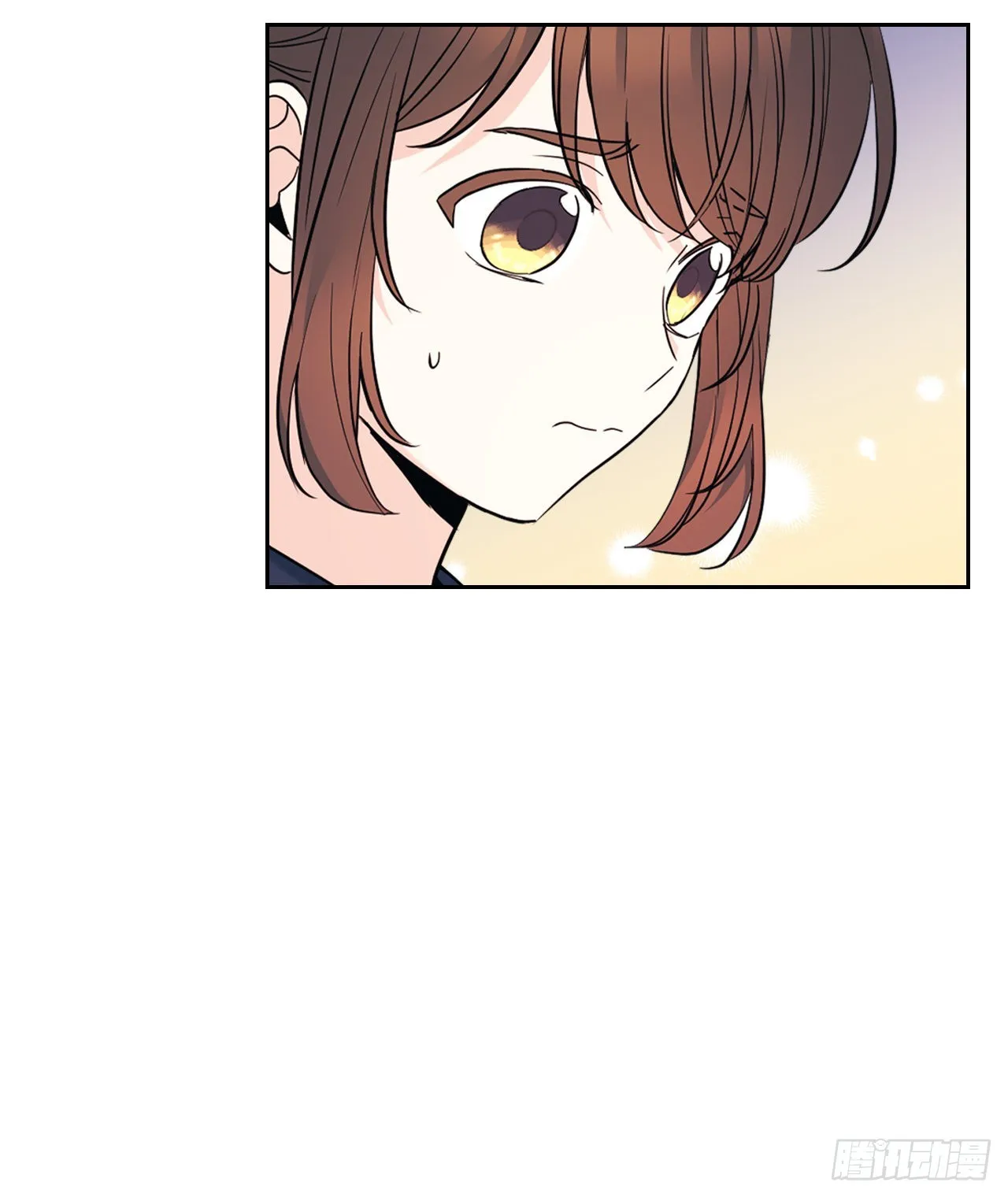 154.真面目 第9页