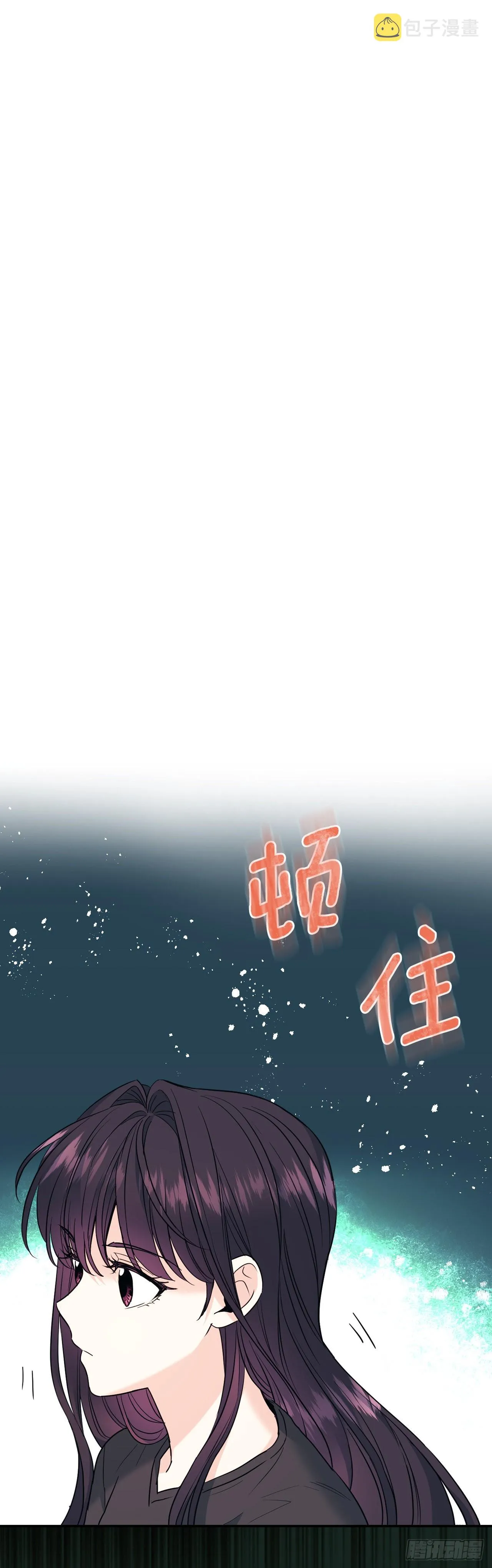 152.发现路铎 第61页