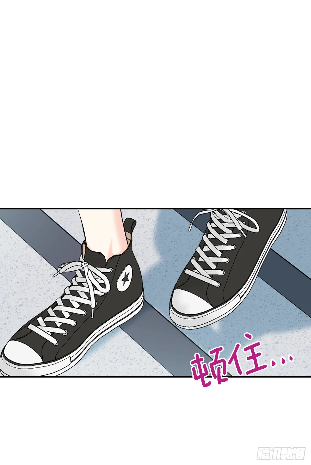 152.发现路铎 第11页