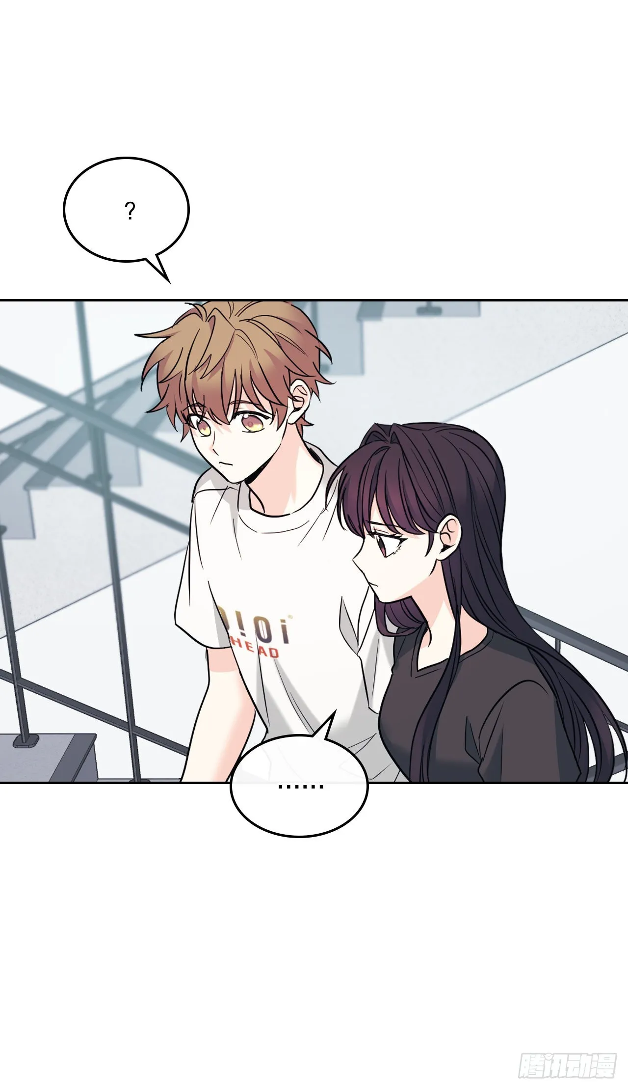 152.发现路铎 第12页