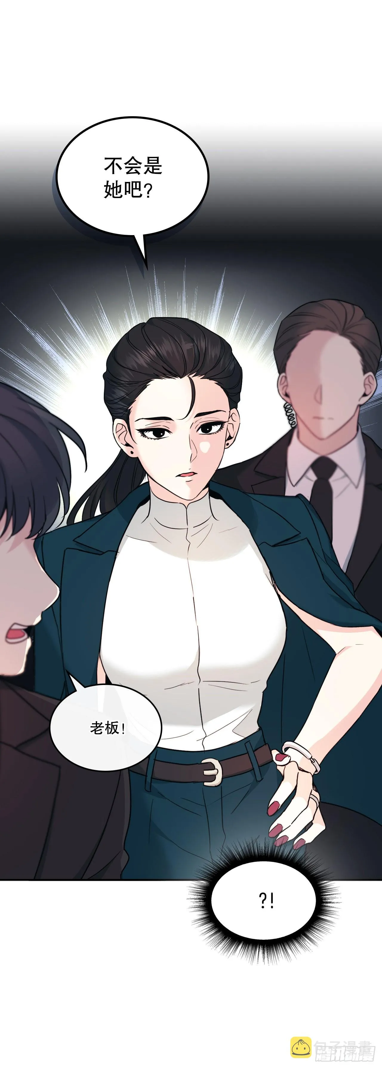 153.继承人 第28页