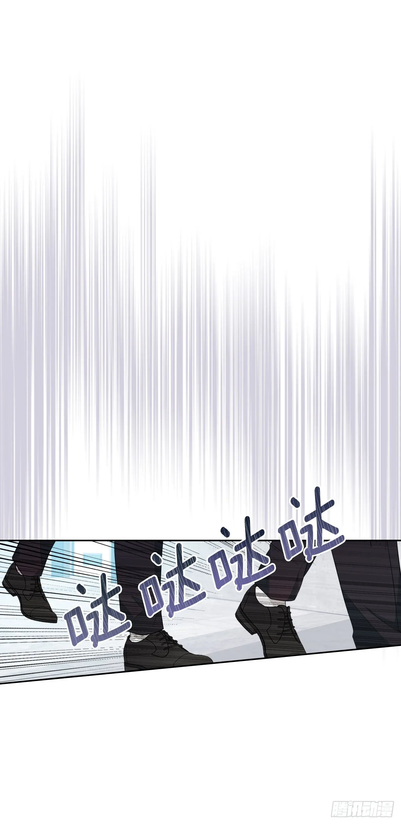 153.继承人 第20页