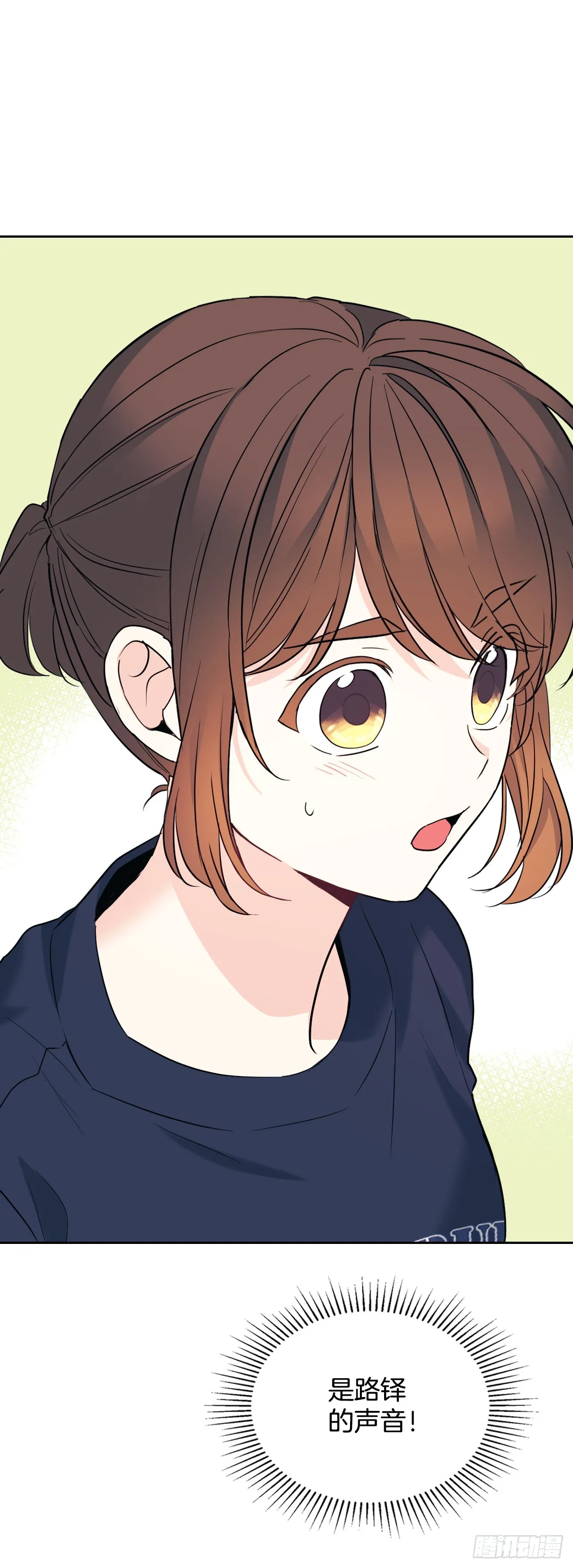 153.继承人 第2页