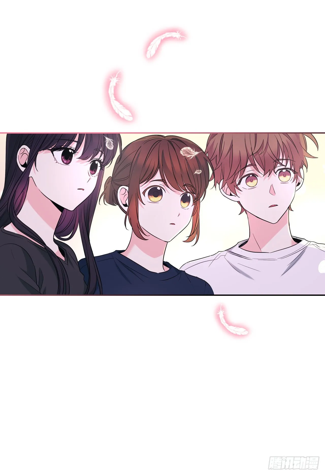 151.潜入REED 第32页