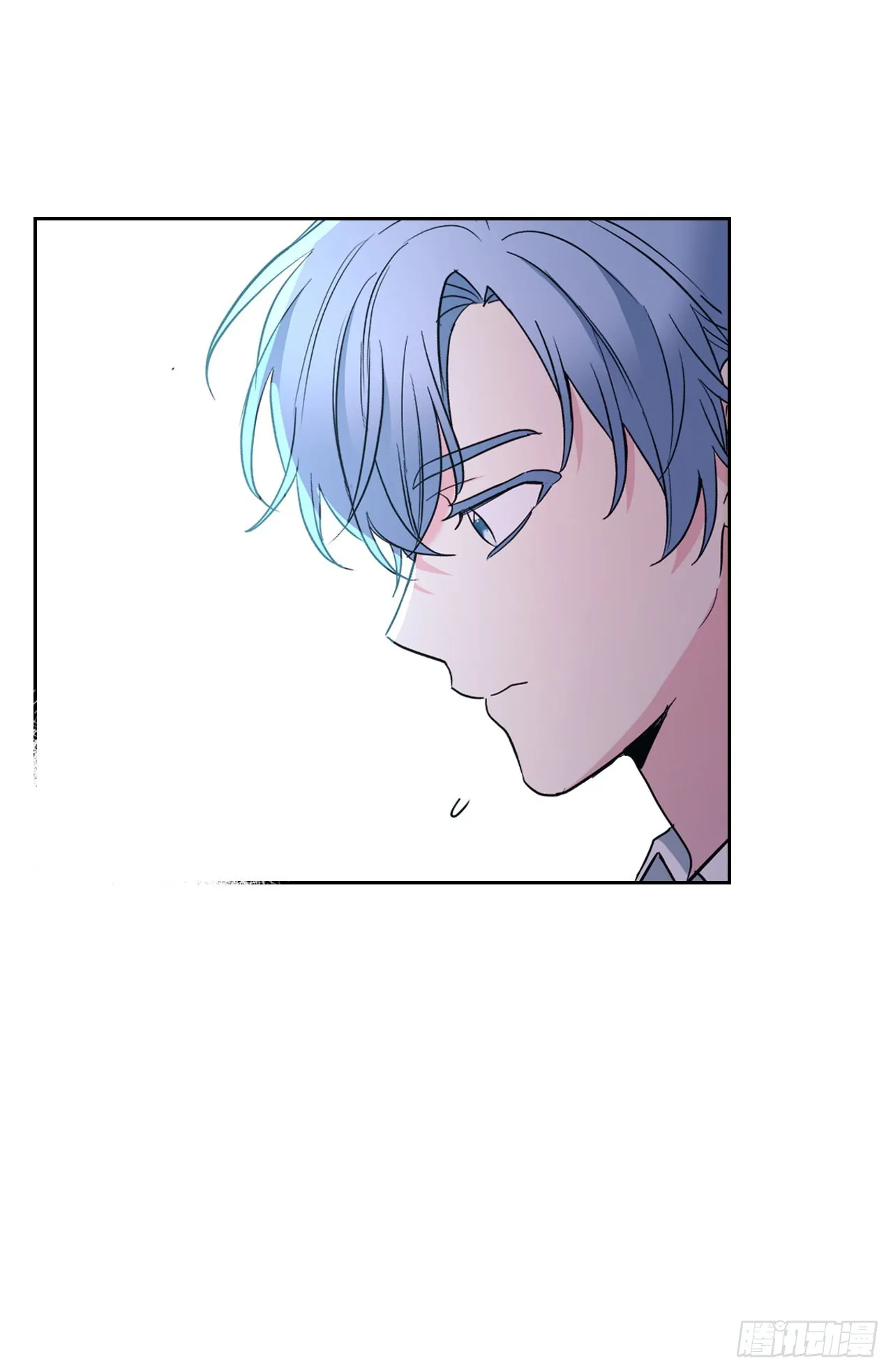 151.潜入REED 第25页