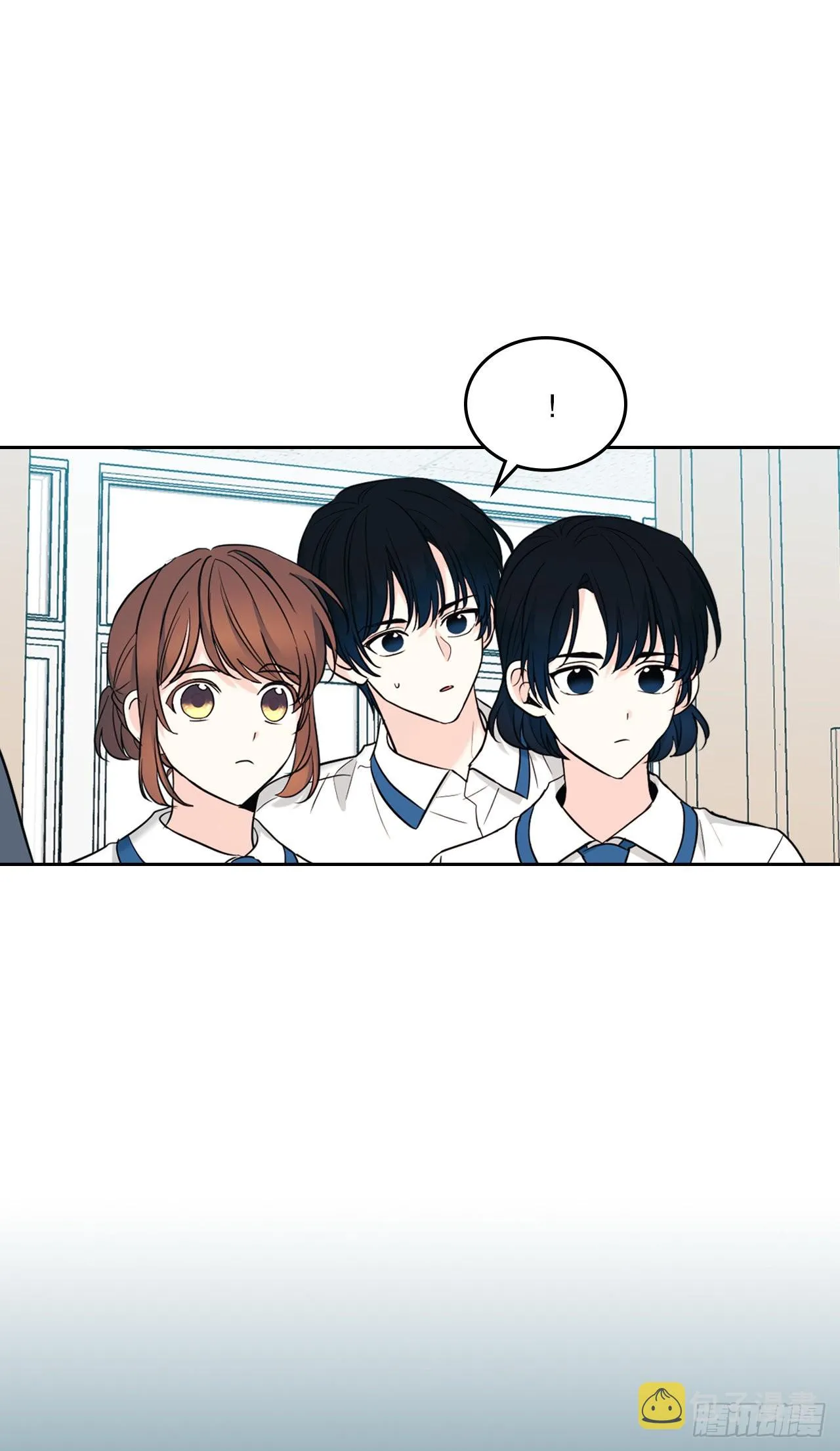 149.冰公主 第14页