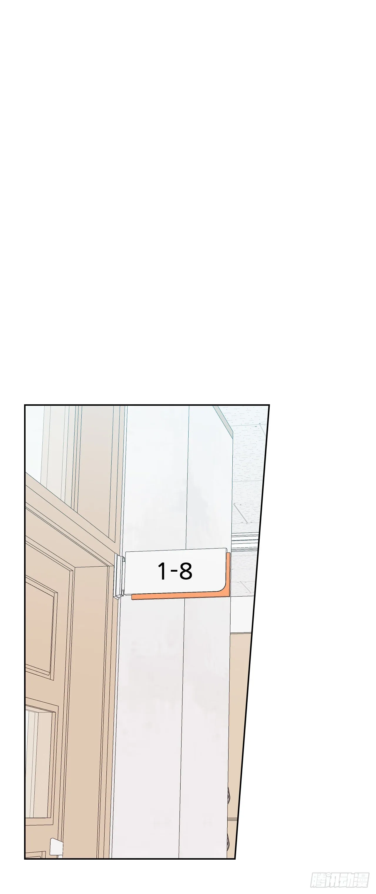 149.冰公主 第13页