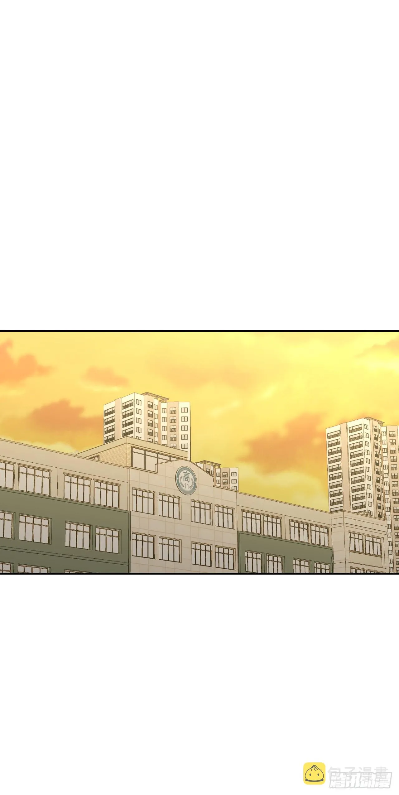 149.冰公主 第33页