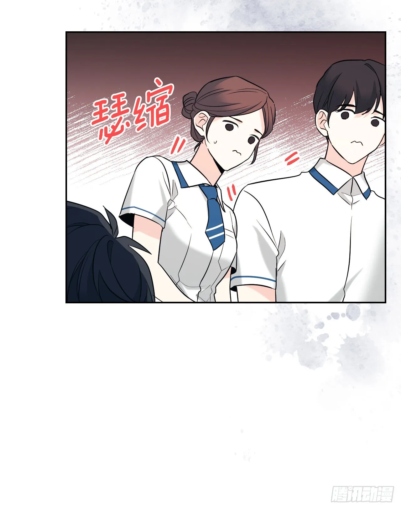 149.冰公主 第24页