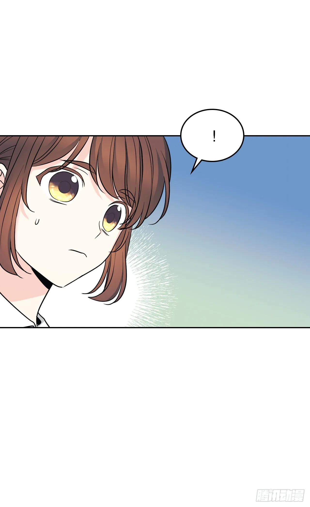 149.冰公主 第18页