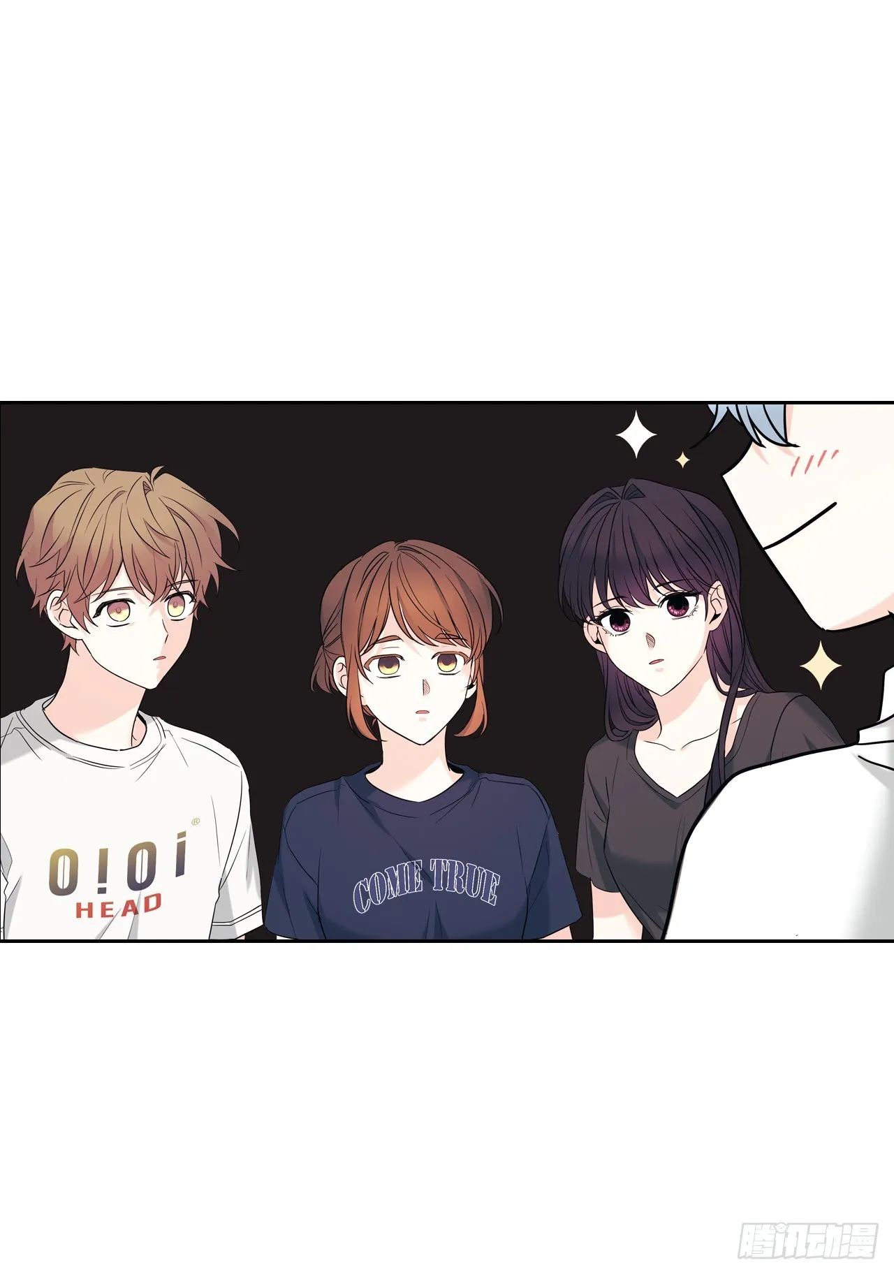 150.冰公主的真实身份 第62页
