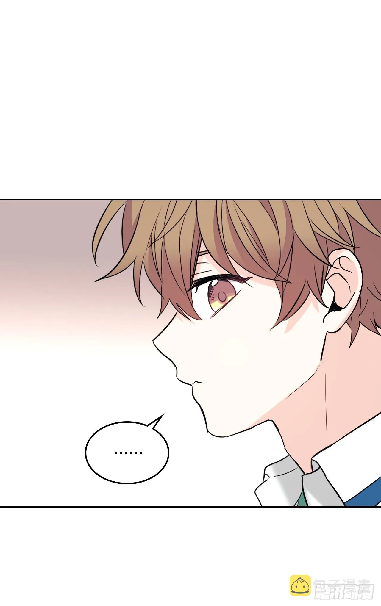 148.蓝发男孩 第42页