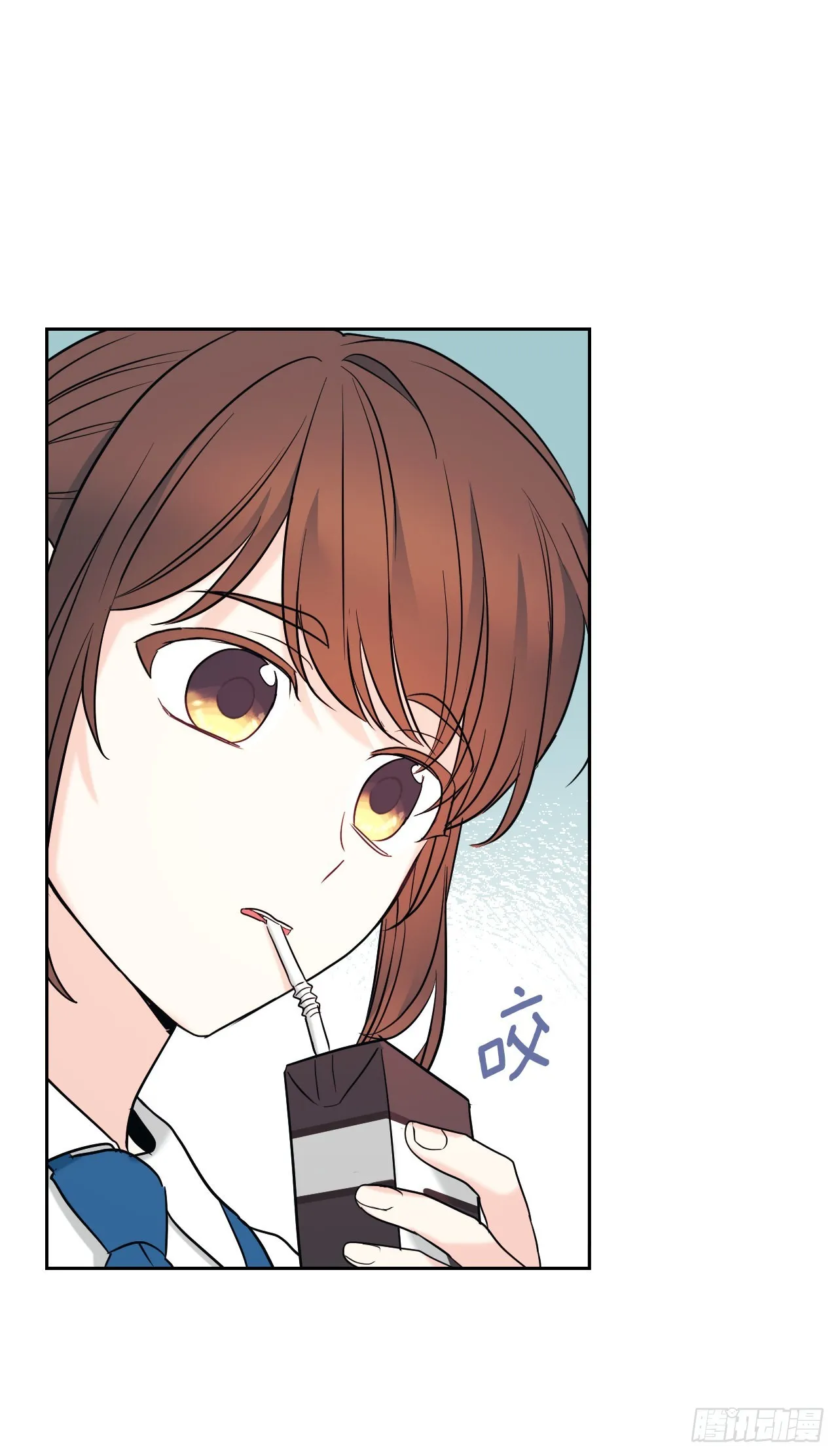 148.蓝发男孩 第52页