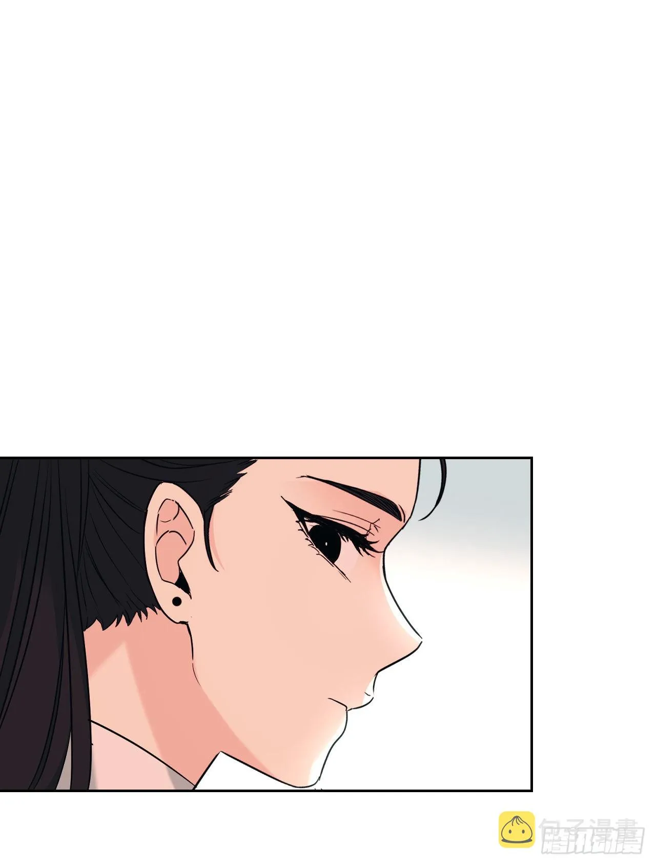 155.我们一起走 第16页