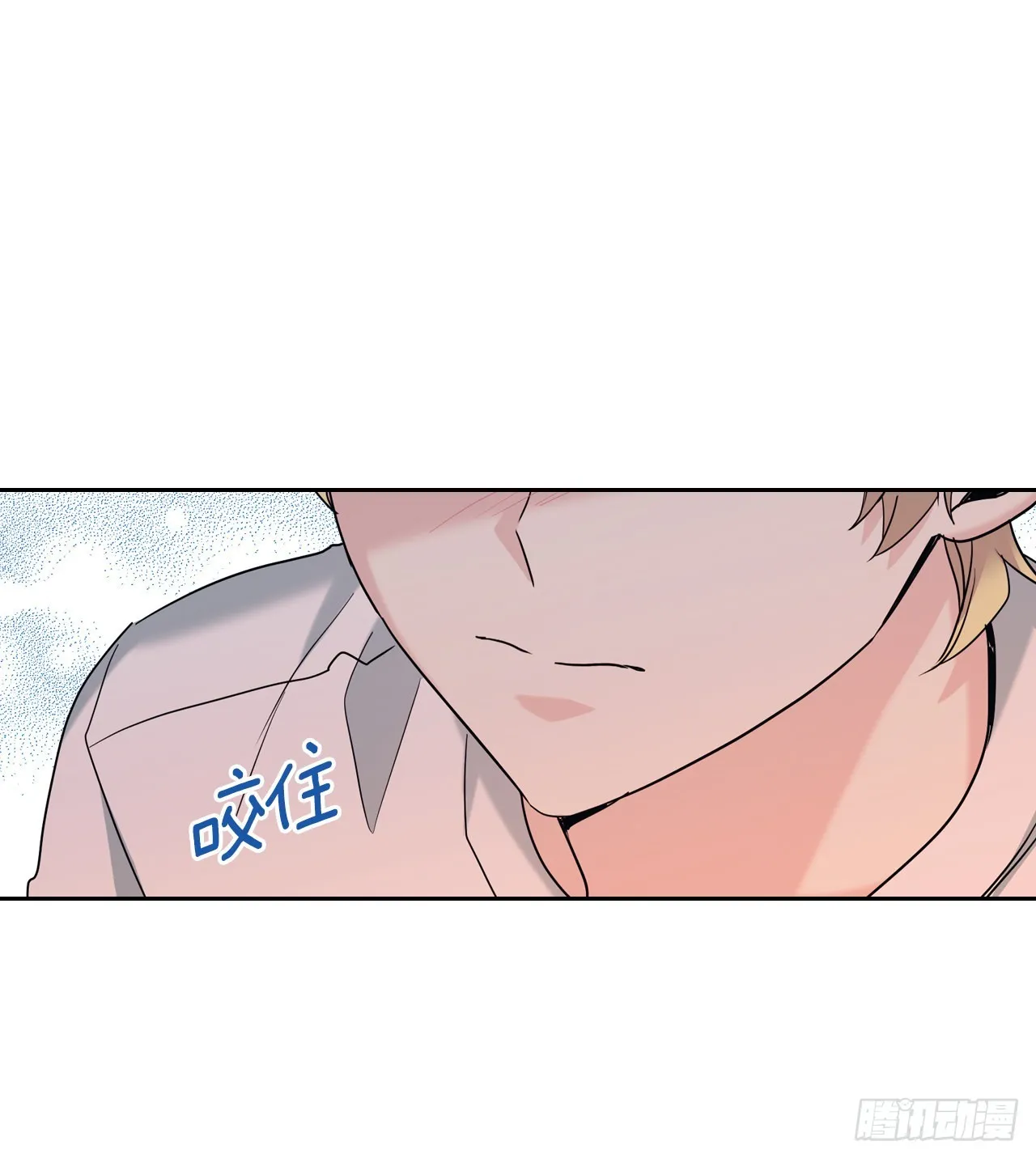 155.我们一起走 第51页