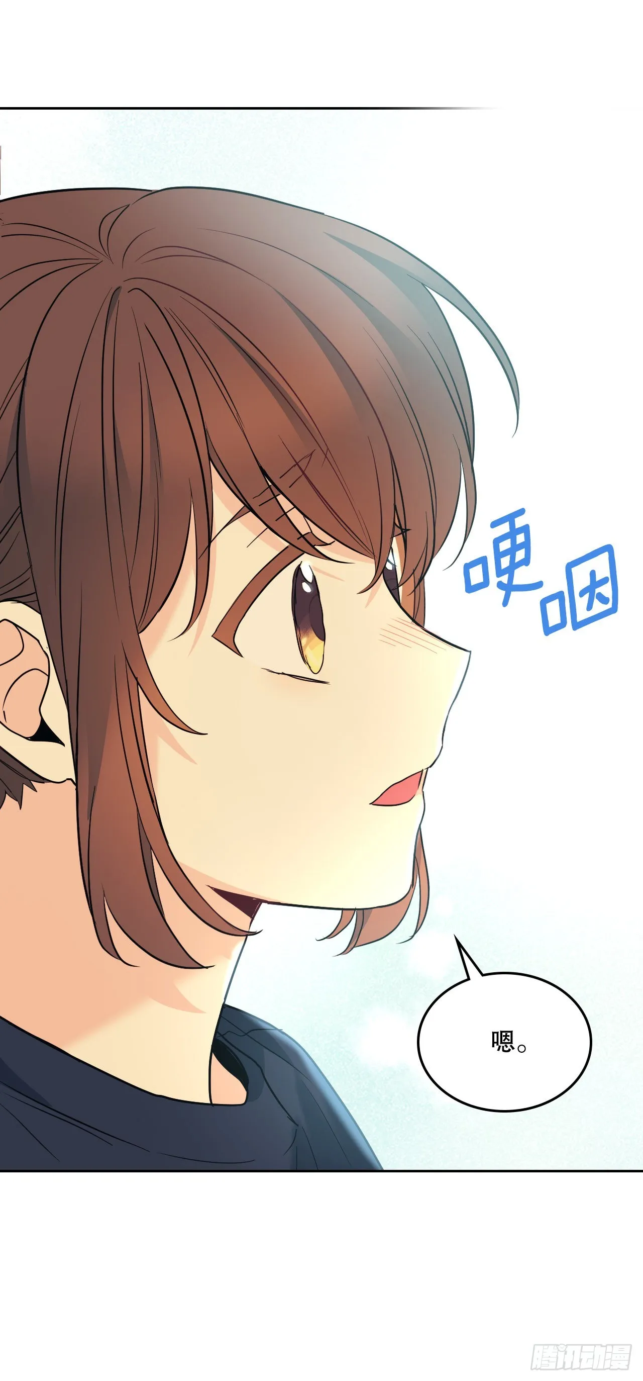 155.我们一起走 第49页