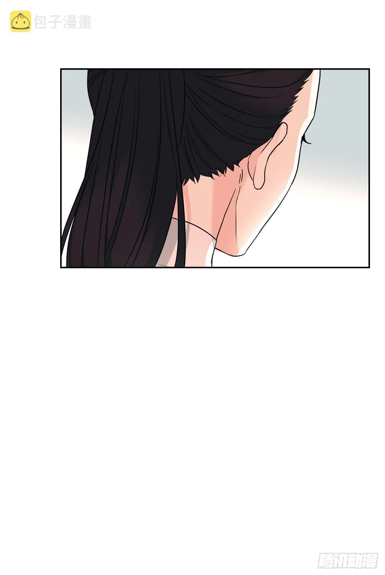 155.我们一起走 第17页