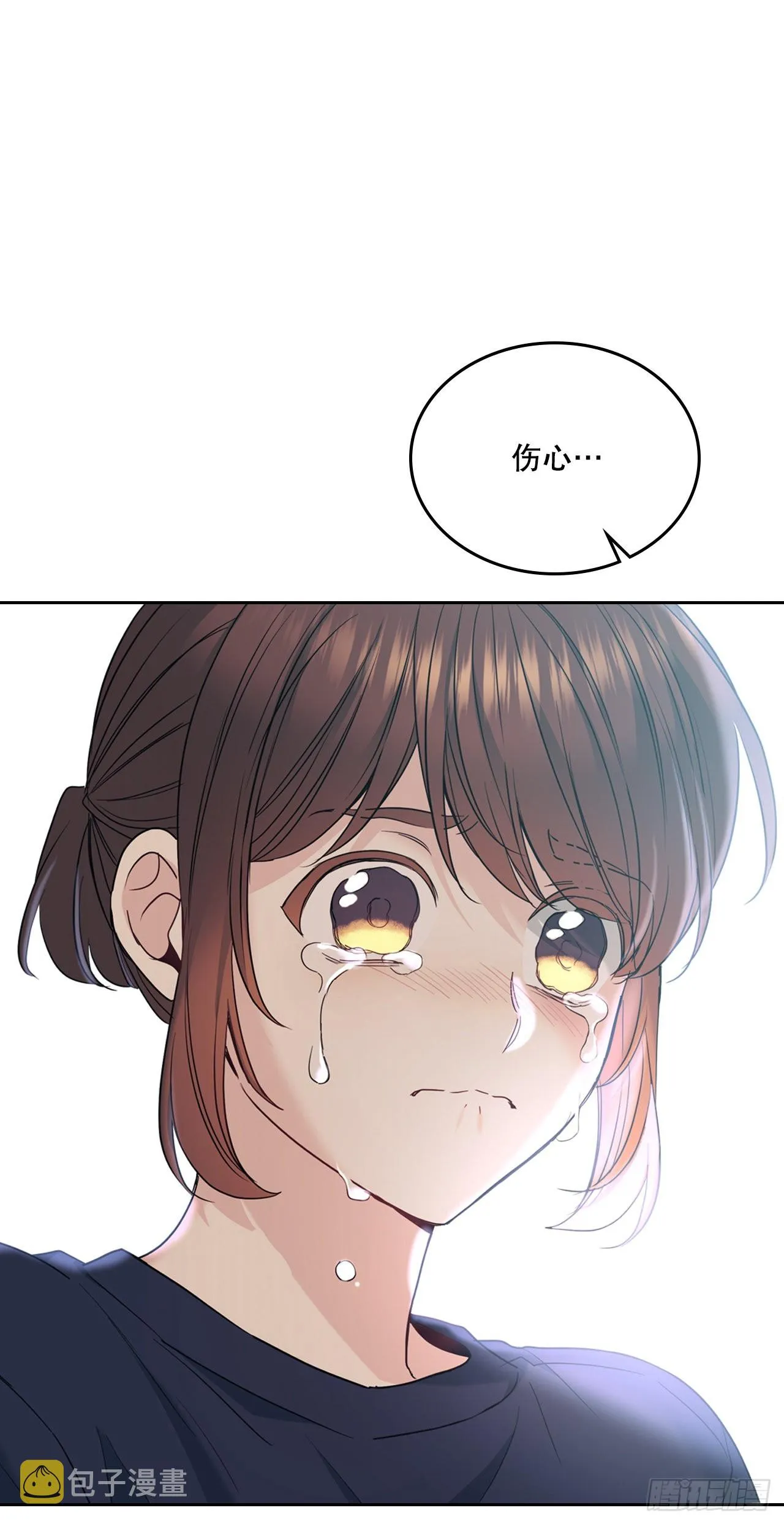 155.我们一起走 第60页