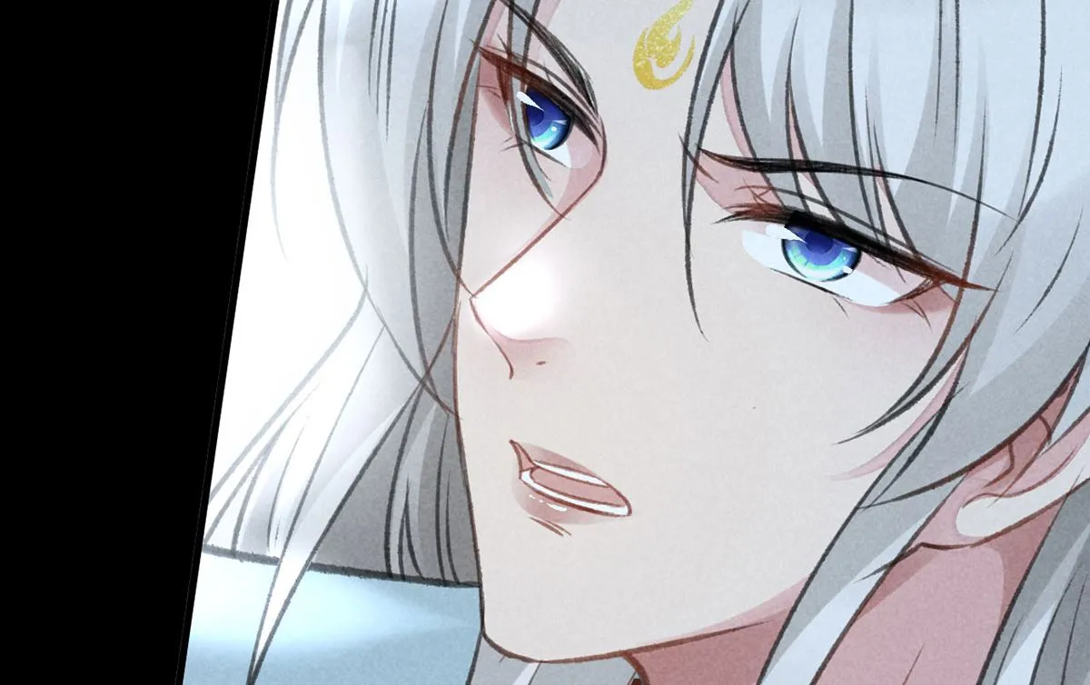 第110话 我继续了 第13页