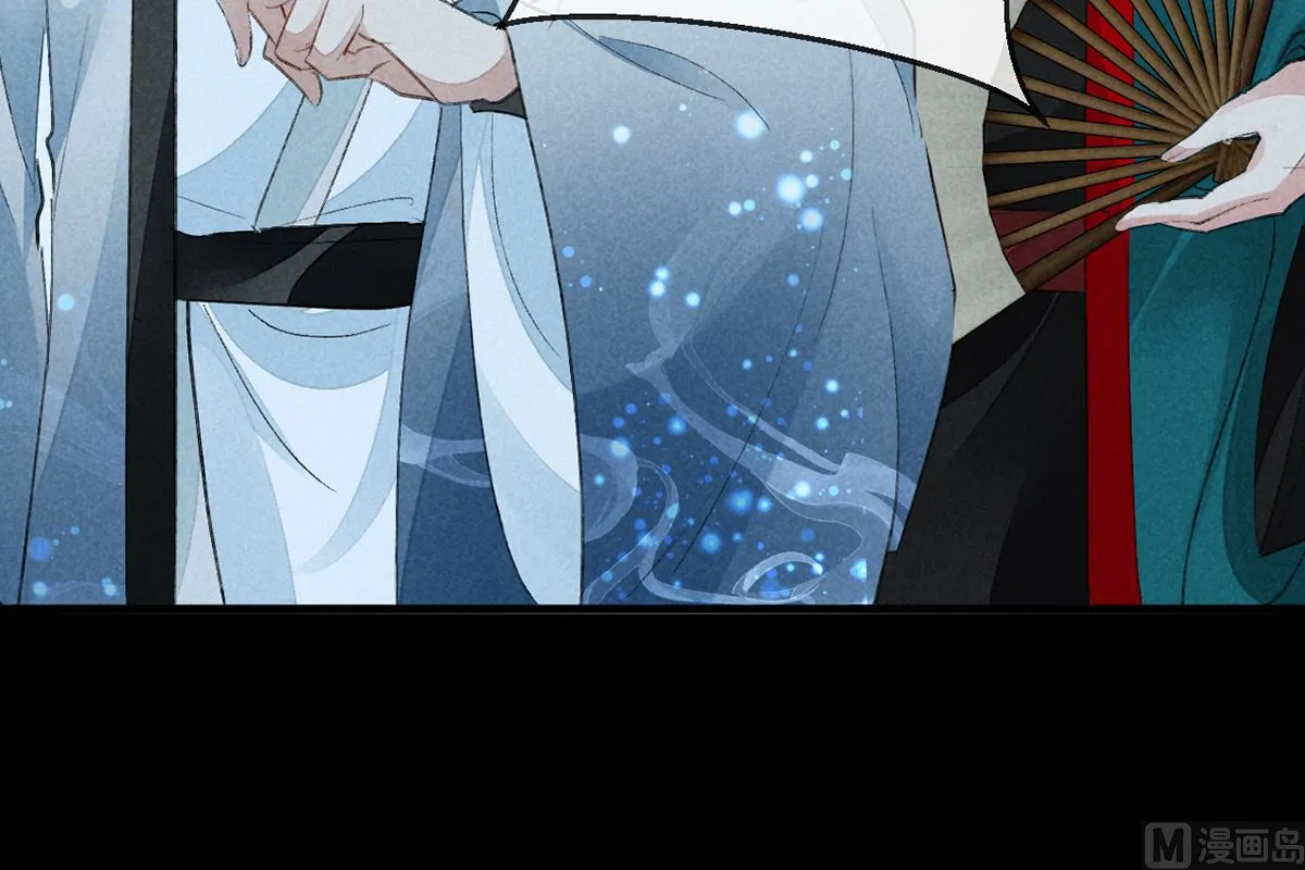 第110话 我继续了 第59页