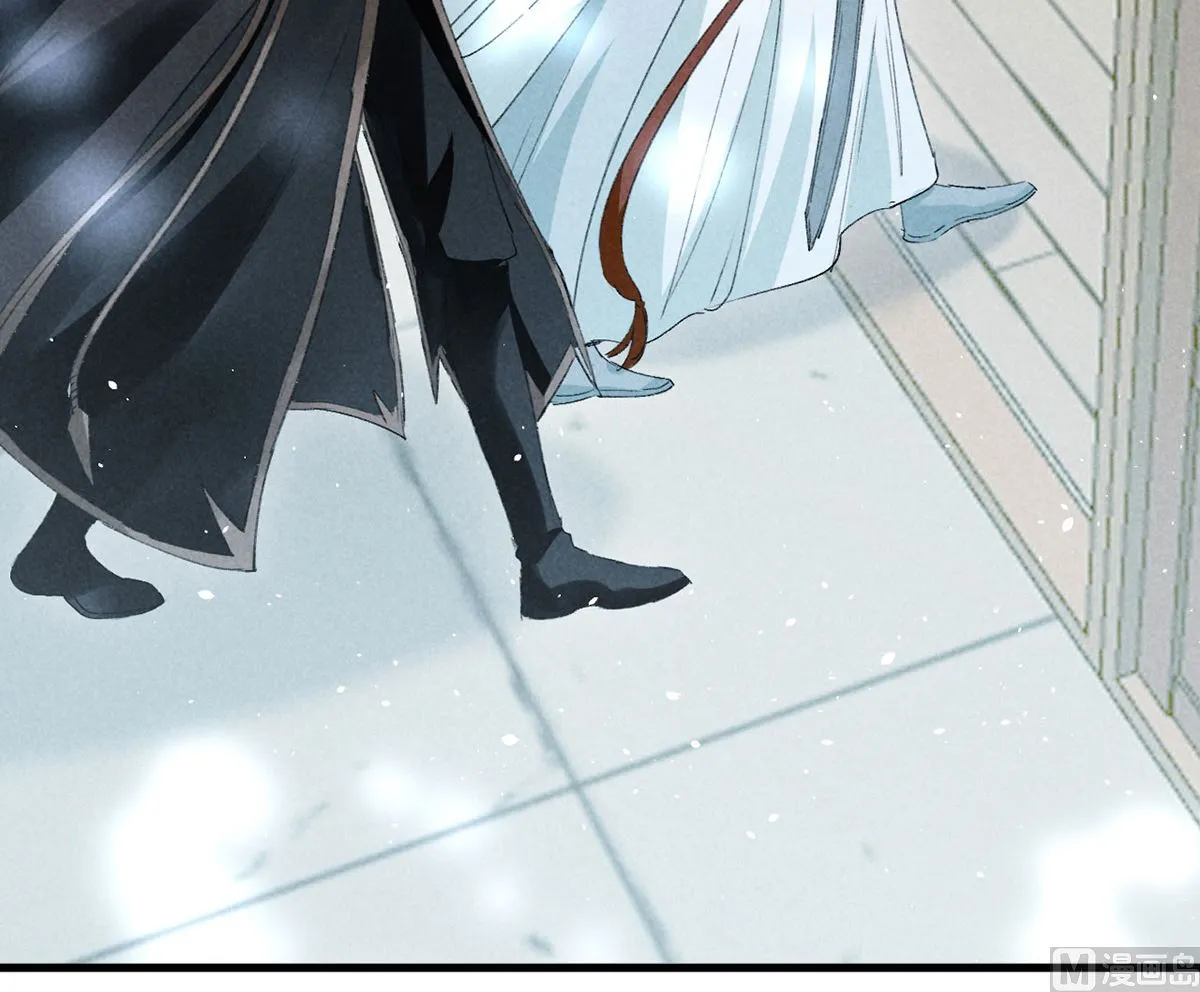 第111话 师父是害羞了 第27页