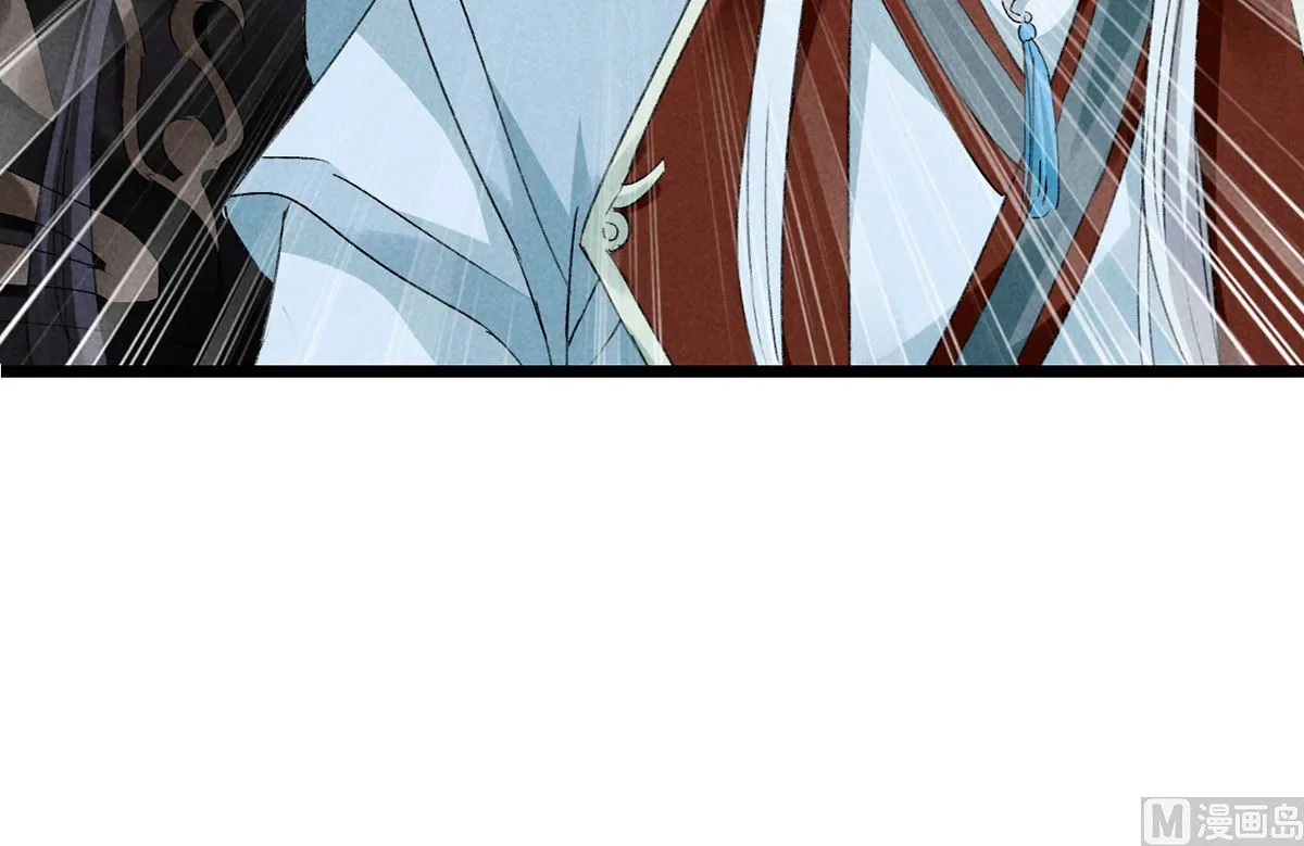 第111话 师父是害羞了 第50页