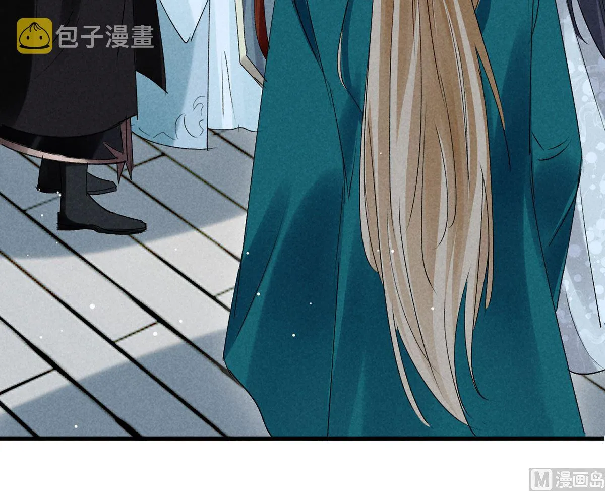 第111话 师父是害羞了 第58页