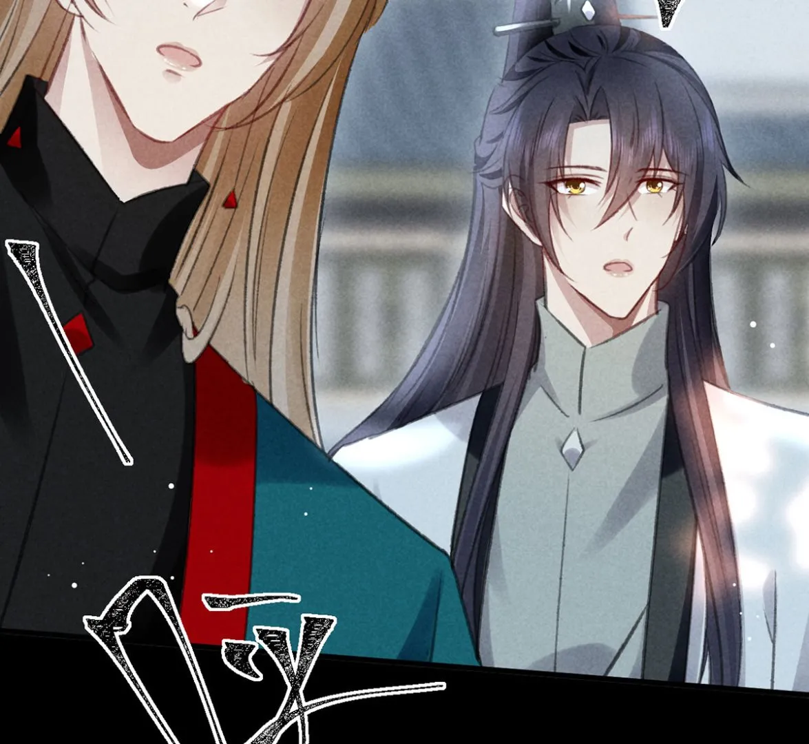 第111话 师父是害羞了 第23页