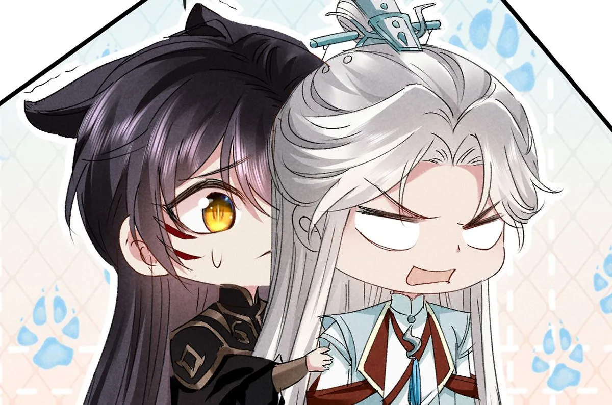 第111话 师父是害羞了 第32页