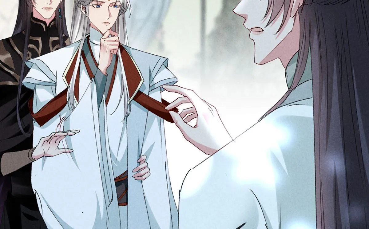 第111话 师父是害羞了 第46页