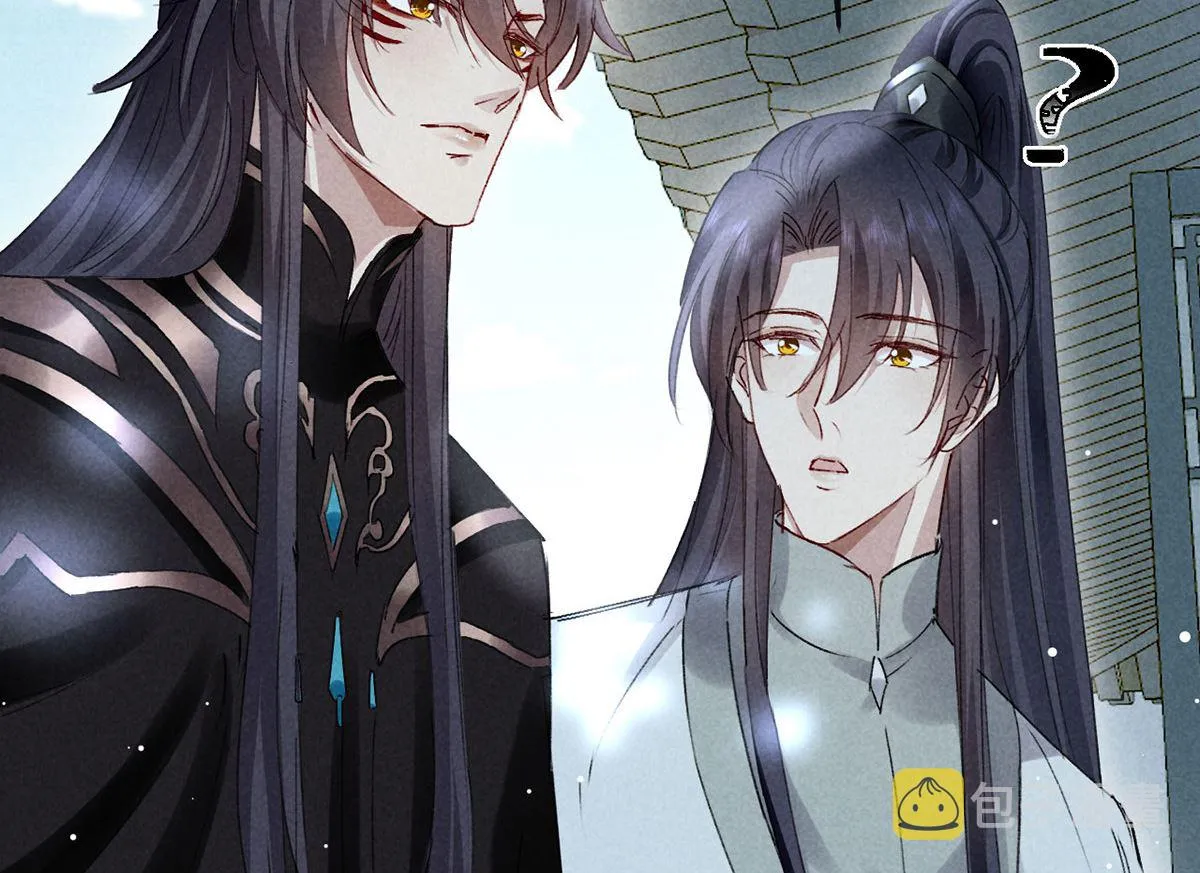 第111话 师父是害羞了 第70页