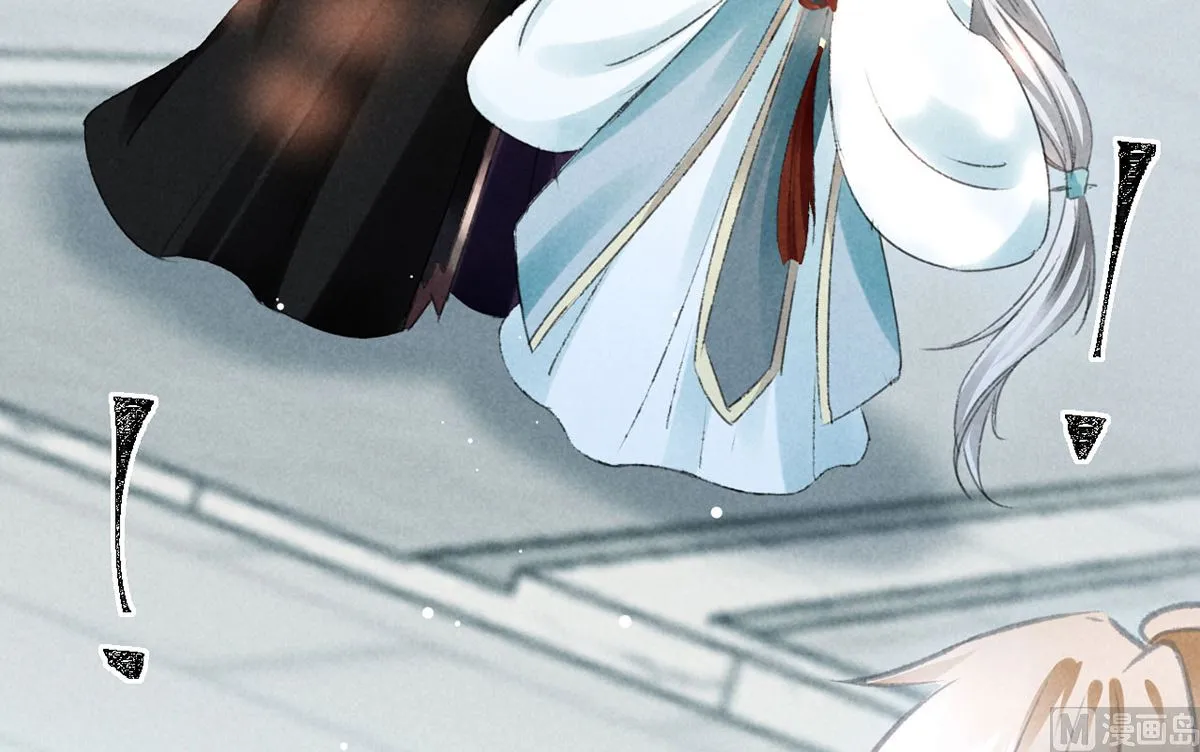 第111话 师父是害羞了 第18页