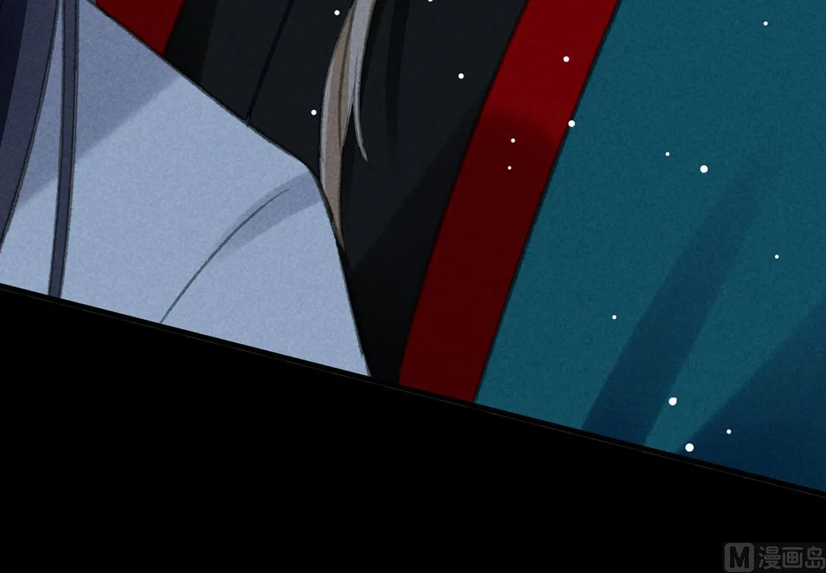 第111话 师父是害羞了 第21页