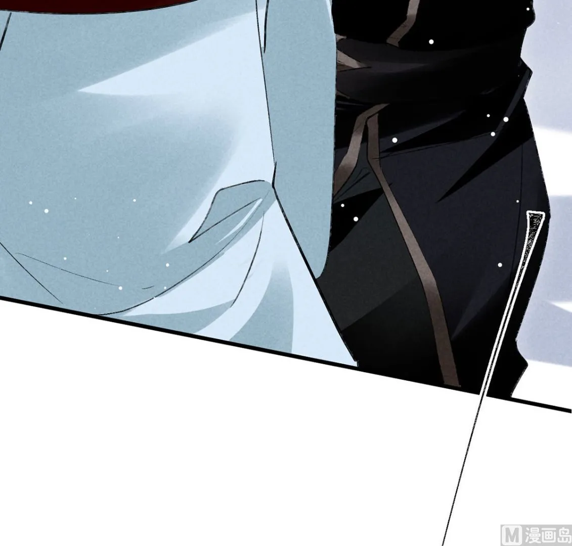 第113话 你在喊疼 第31页