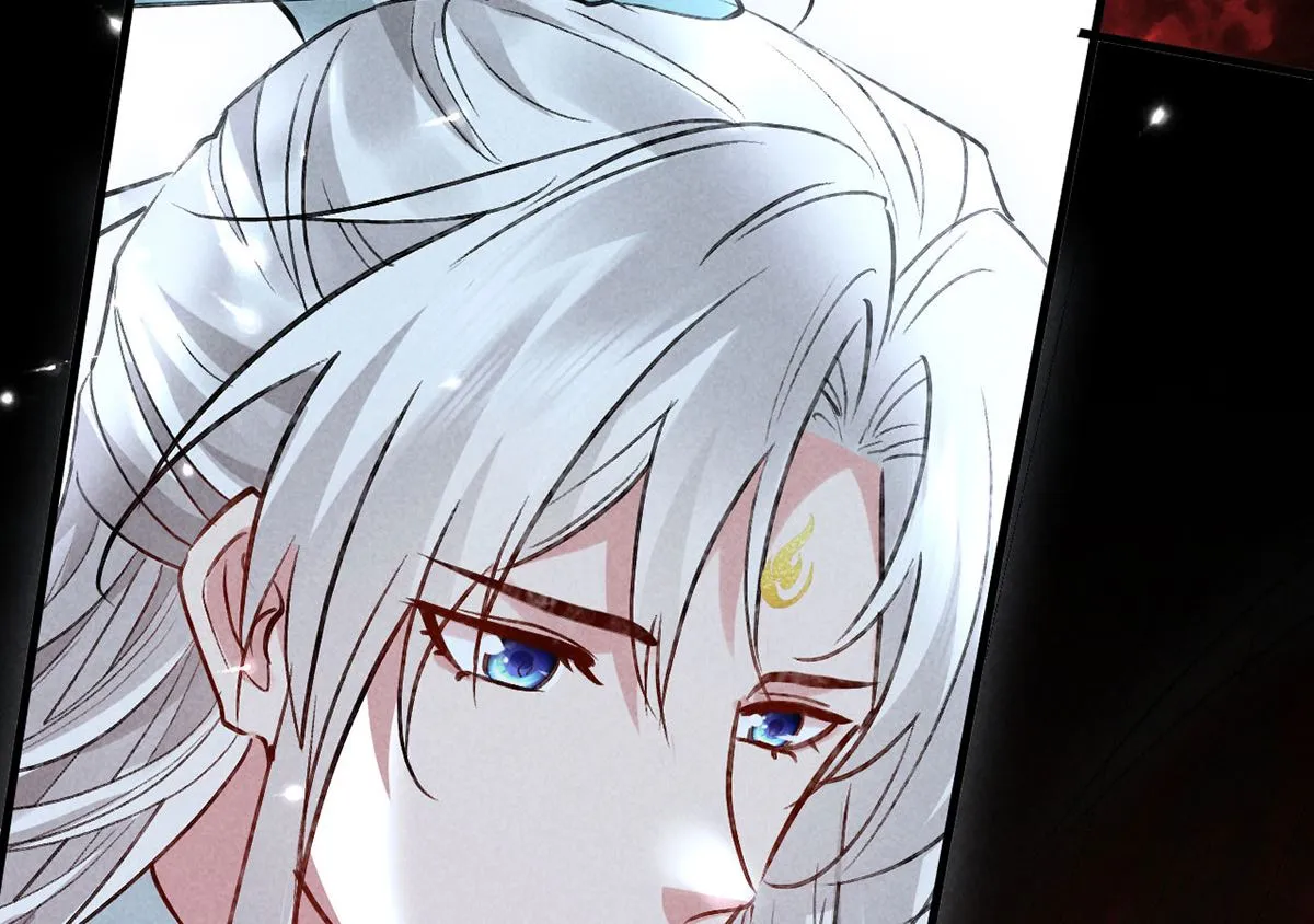 第113话 你在喊疼 第39页