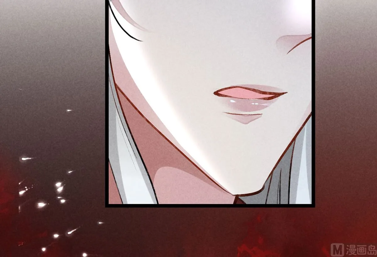 第114话 你的执念始终是我 第25页
