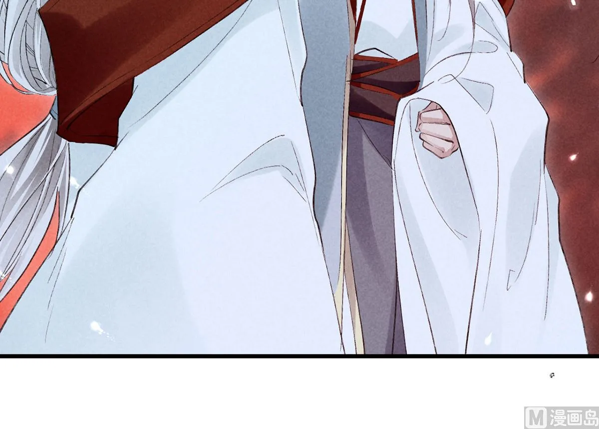 第114话 你的执念始终是我 第22页