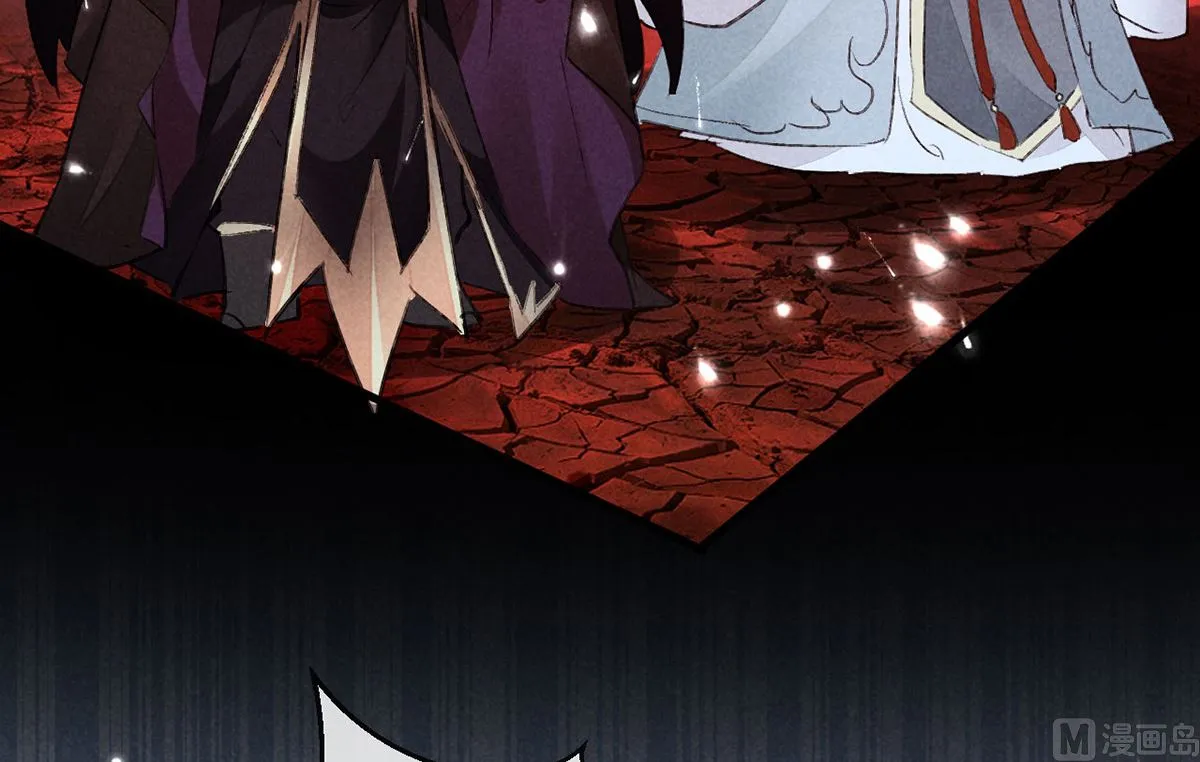 第115话 难道真是我不行？ 第68页