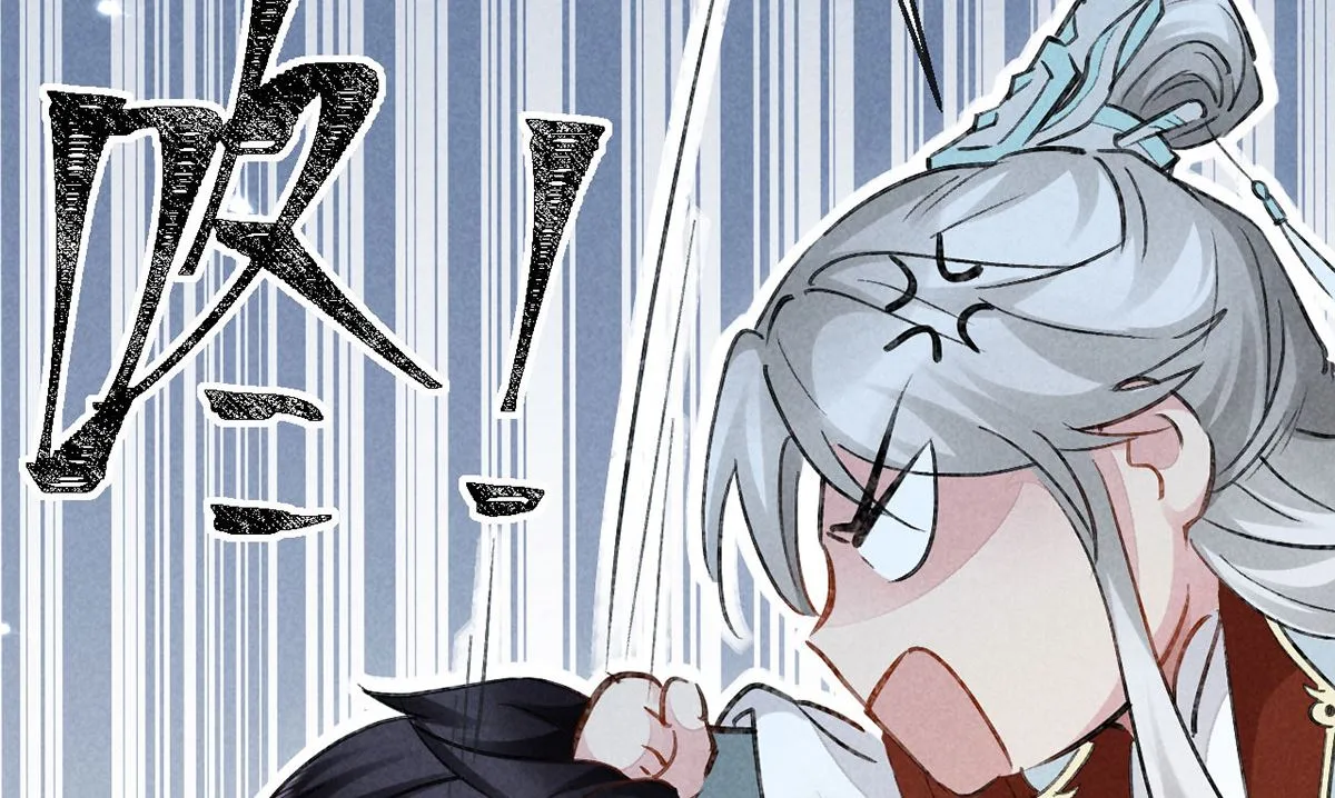 第115话 难道真是我不行？ 第70页