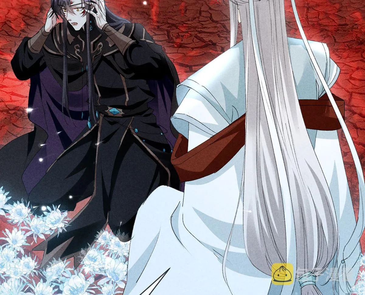 第115话 难道真是我不行？ 第37页
