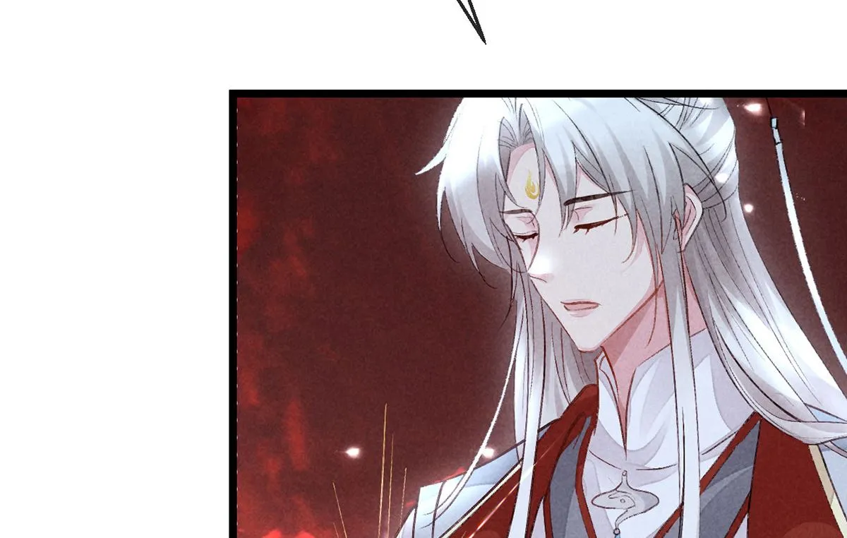 第116话 神魂宝物 第12页