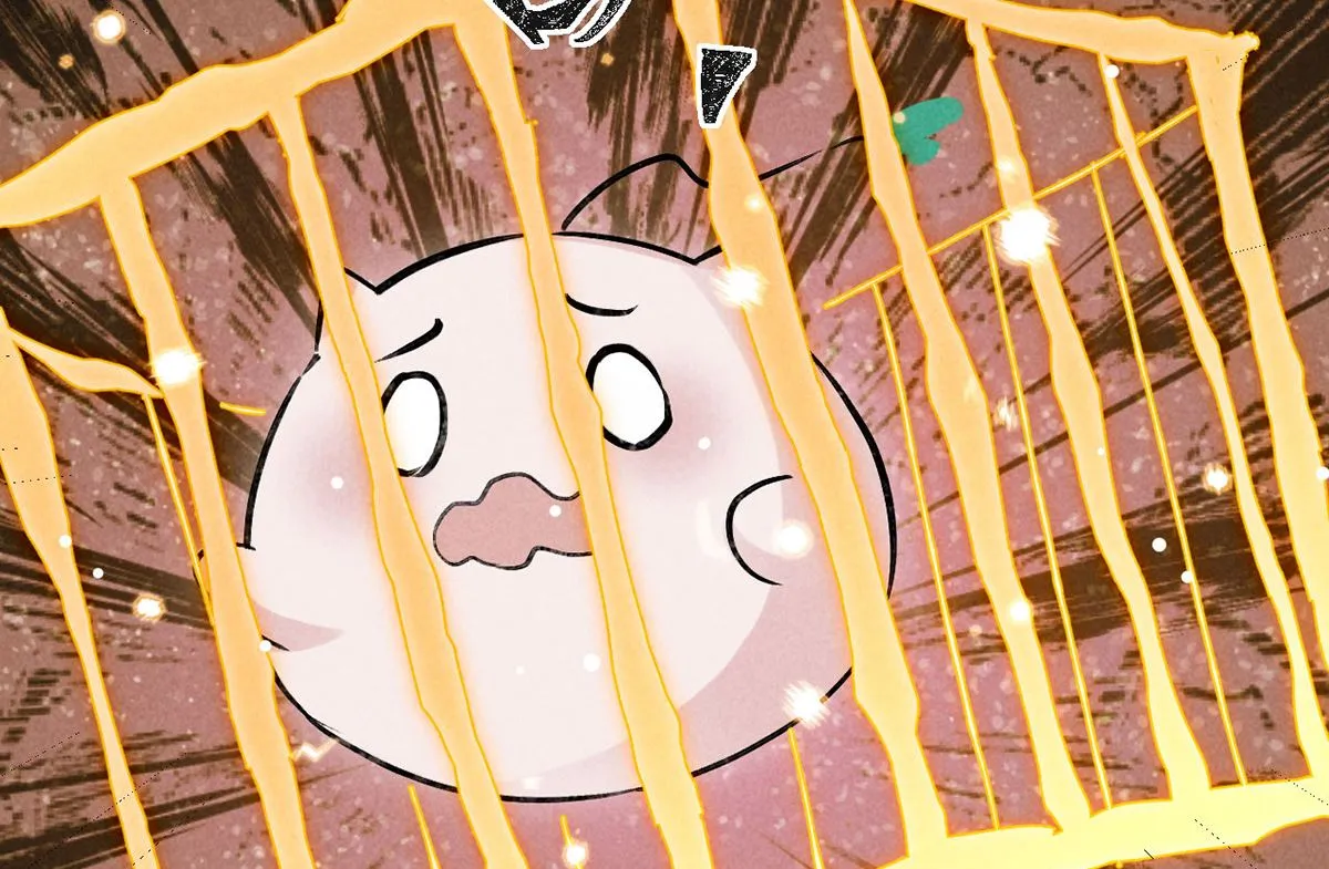 第116话 神魂宝物 第44页