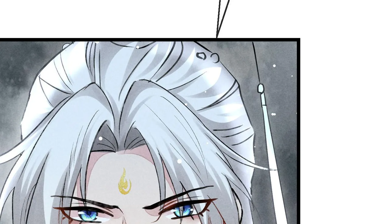 第116话 神魂宝物 第52页