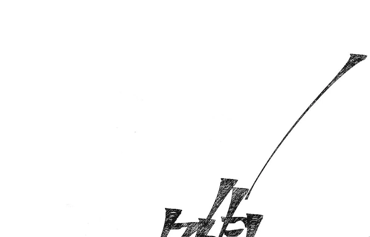 第116话 神魂宝物 第37页
