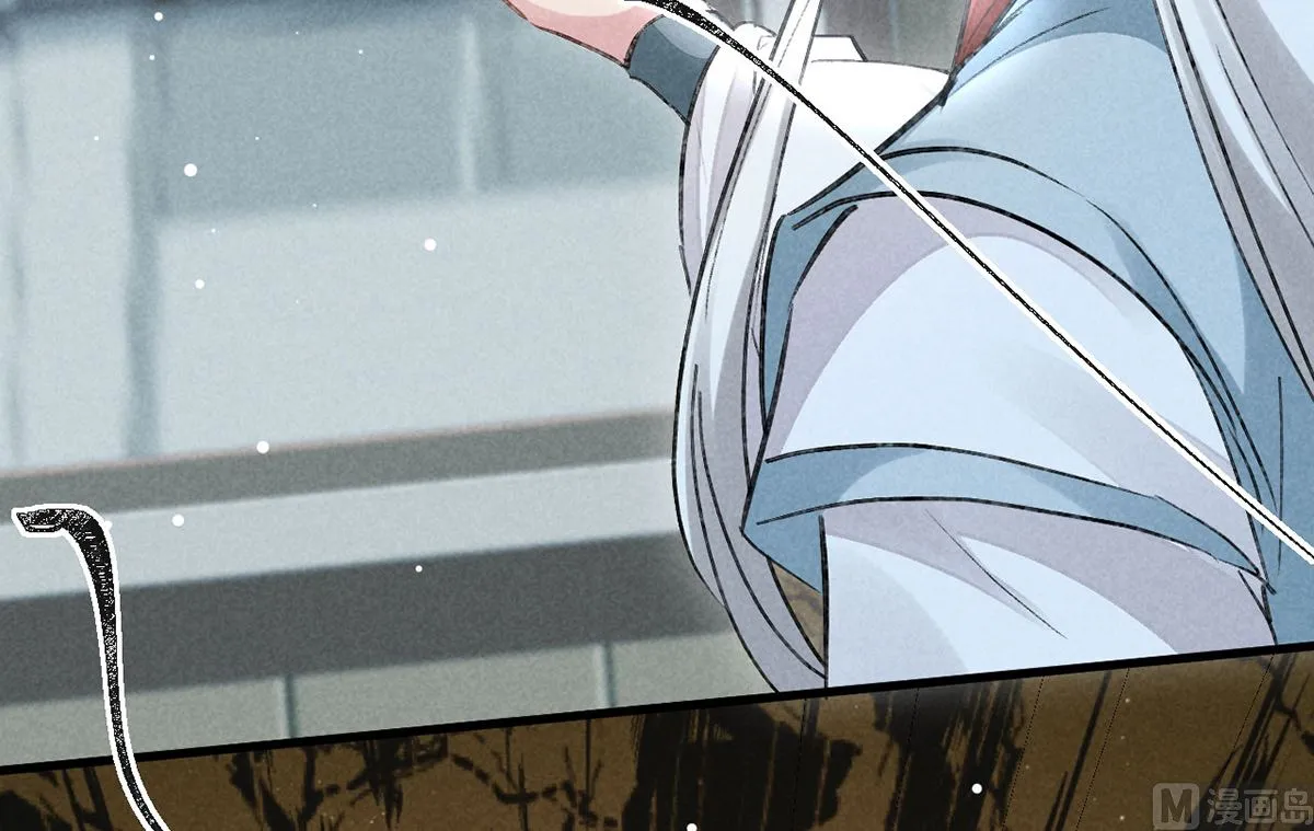 第116话 神魂宝物 第42页