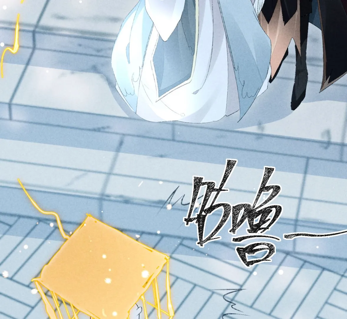 第116话 神魂宝物 第48页