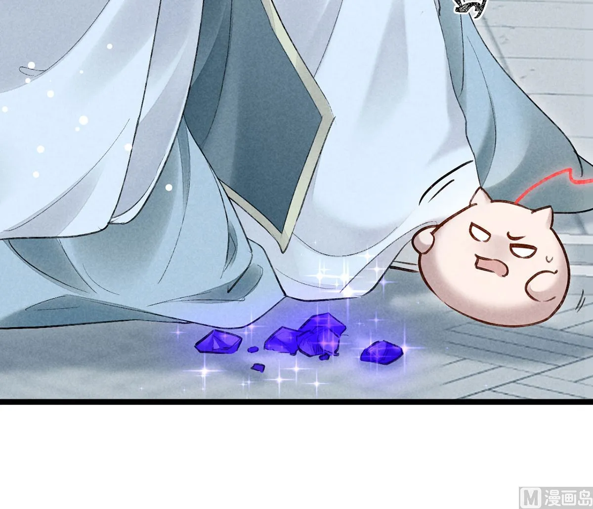 第117话 你和九玉不一样 第69页