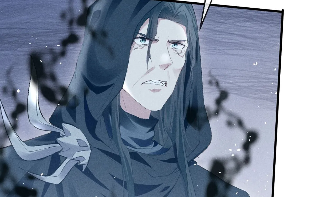 第118话 魔族之计 第39页